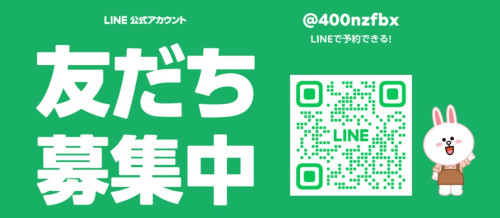 LINEQR.jpg