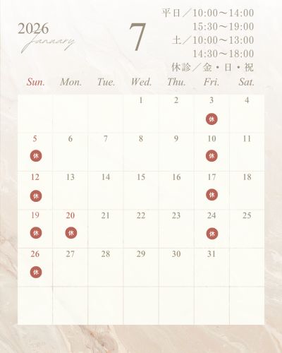 January (5).png