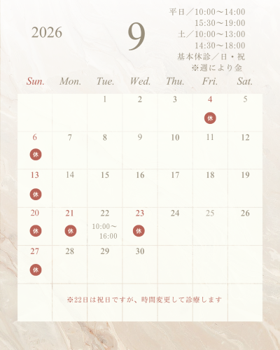 January.png