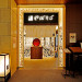 お店の入口
