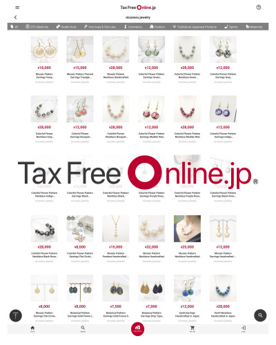 「TaxFreeOnline.jp」オンライン免税店お取り扱い開始