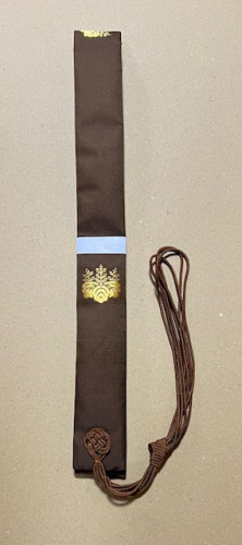 ・茶地醍醐桐紋付き半袈裟