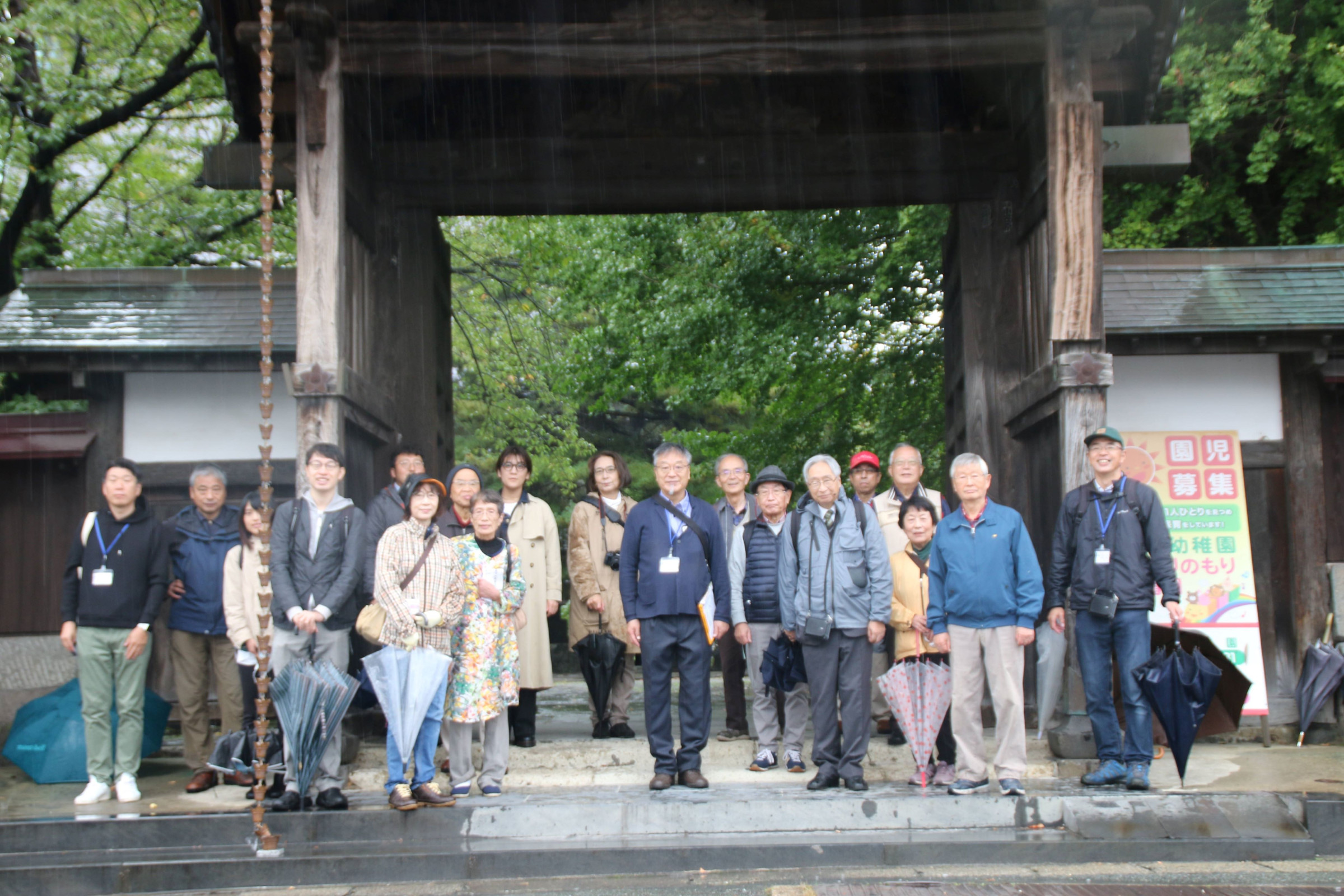 2023年10月15日寺町界隈まち歩き