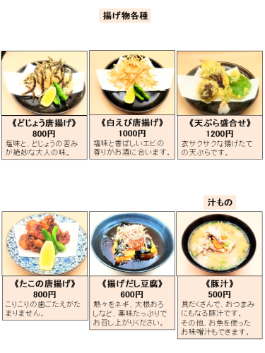 スライド6.PNG
