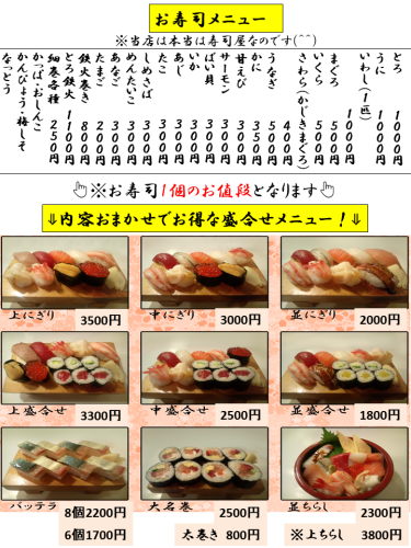 スライド9.PNG