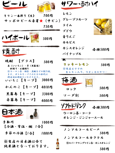スライド8.PNG