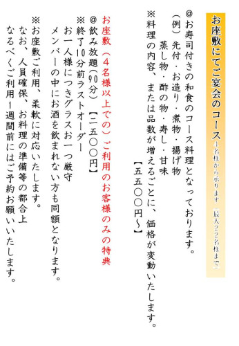 スライド10.jpg