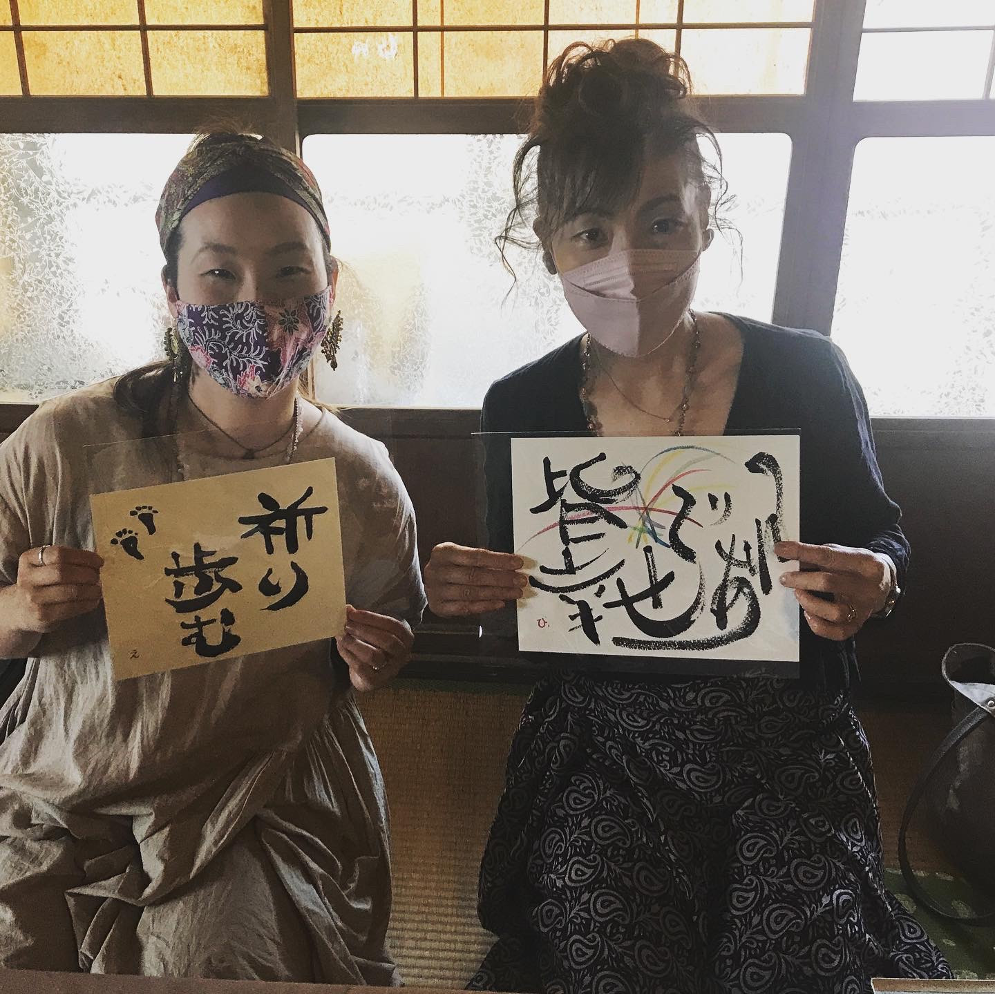 何が出るで書