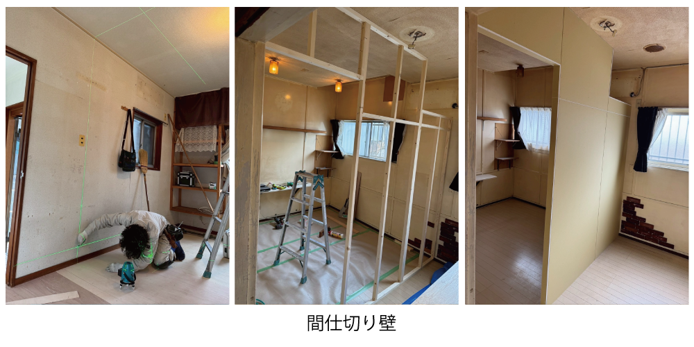 クロス&床.png
