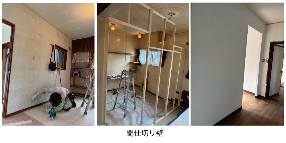 クロス&床.png