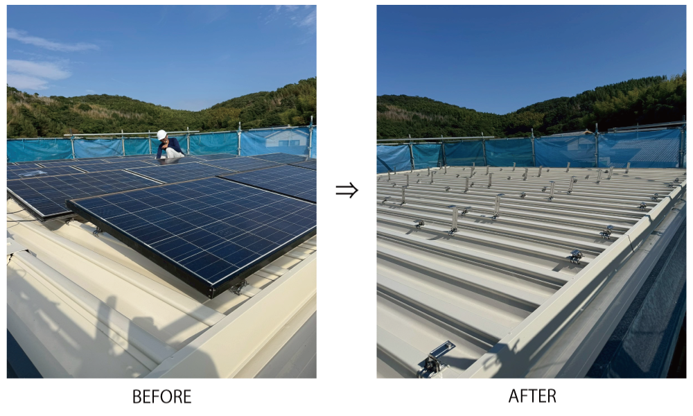 その他リフォームz