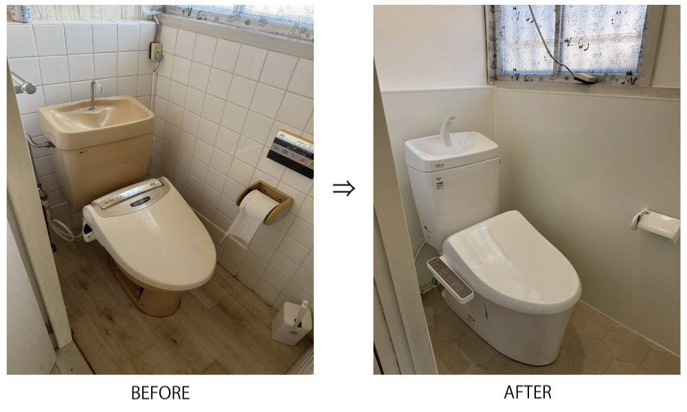 ヒラバン トイレ リフォーム7
