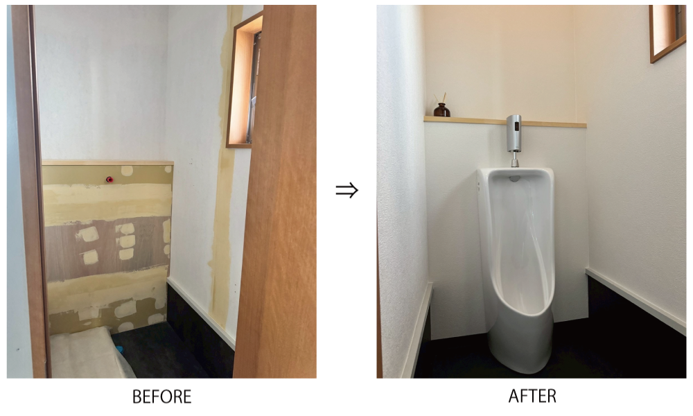ヒラバン トイレ リフォーム7