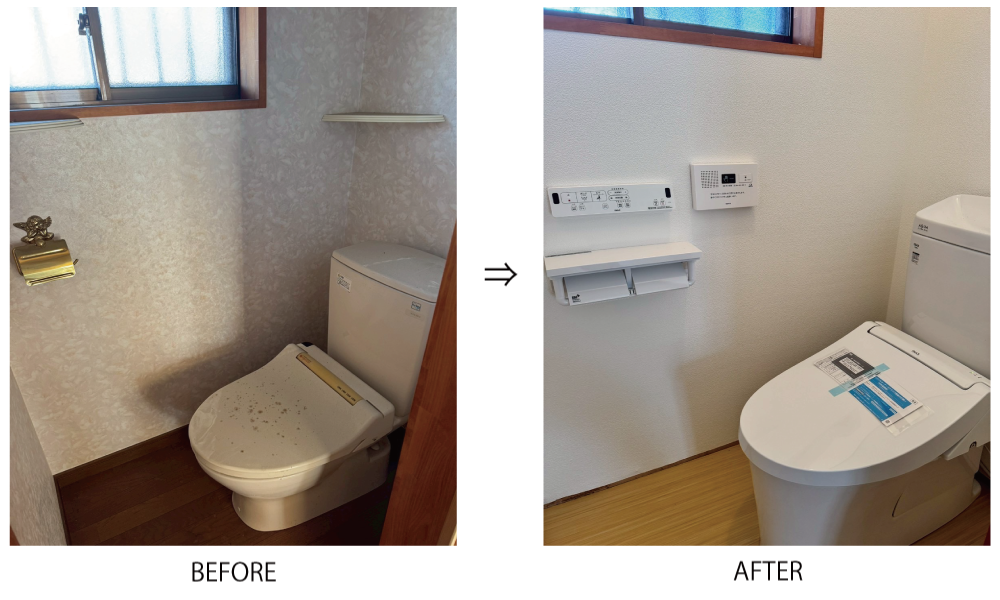 ヒラバン トイレ リフォーム7