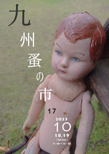 Unknown.jpg