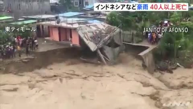 東ティモール洪水被害