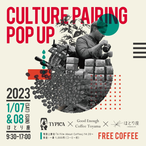 Culture Pairing Pop Up in TOYAMA
