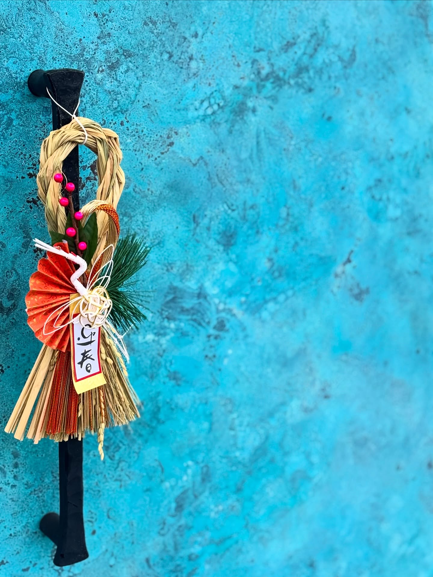 あけましておめでとうございます