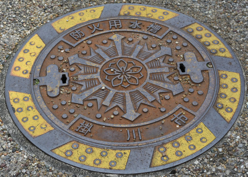 掛川市DSC_2913 (1).JPG
