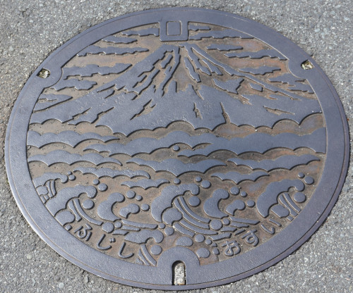 静岡県富士市DSC_3154 (1)-1.jpg