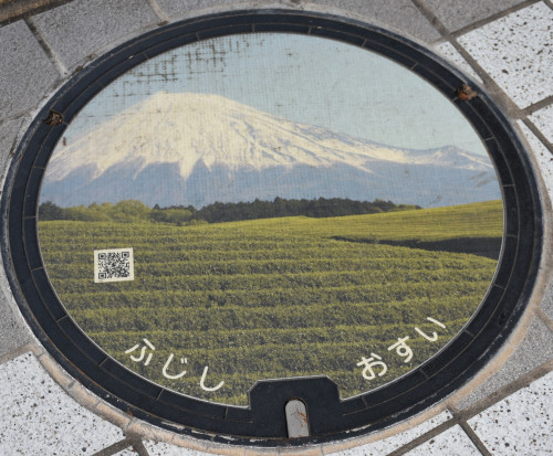 静岡県富士市DSC_3154 (2)-1.jpg