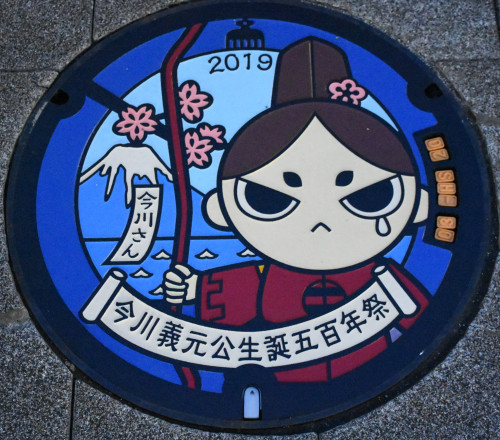 静岡市DSC_3030 (2)-1.jpg