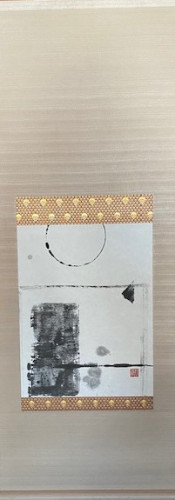 中河さんの掛け軸.jpg