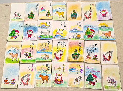 サロン遊友参加者作品(年賀).jpg