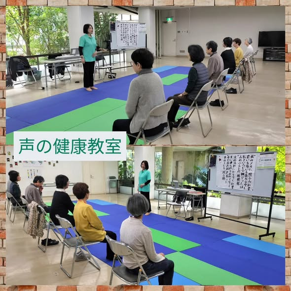まなびおおさか令和７年度　会員のまなびご紹介　6　　　　　　　　　　　田中寛子さんの「親子で楽しむ音遊び」と「声の健康講座」ご紹介