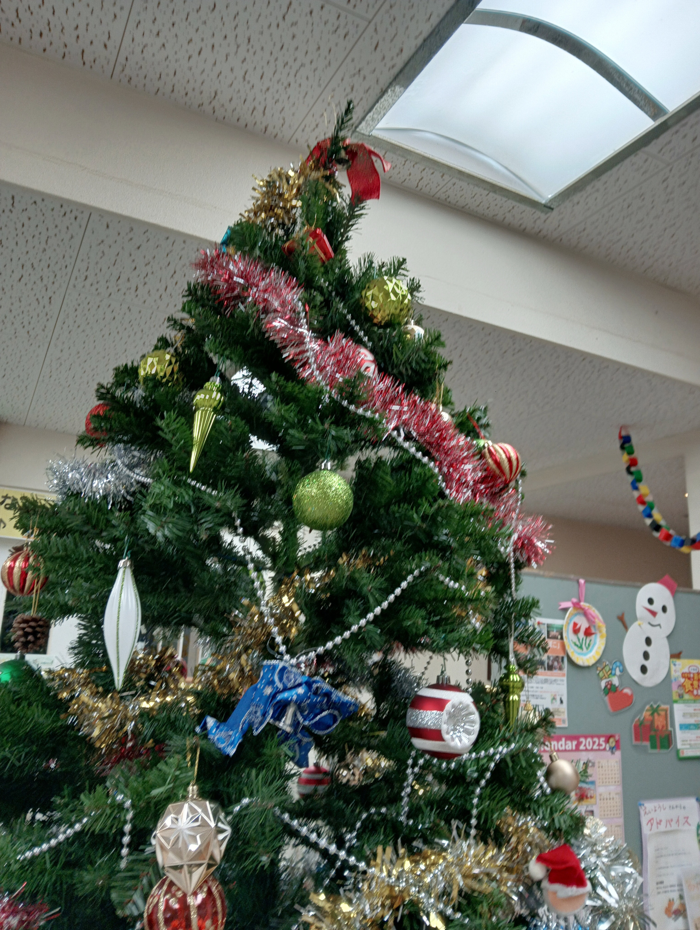 まなびおおさかの会報年賀号は、　　　　　　　　　　　　　　　　　　　　　　　　　　　　　　　　　　　　　　　　　　　　　　　　令和8年1月後半の発送になります。