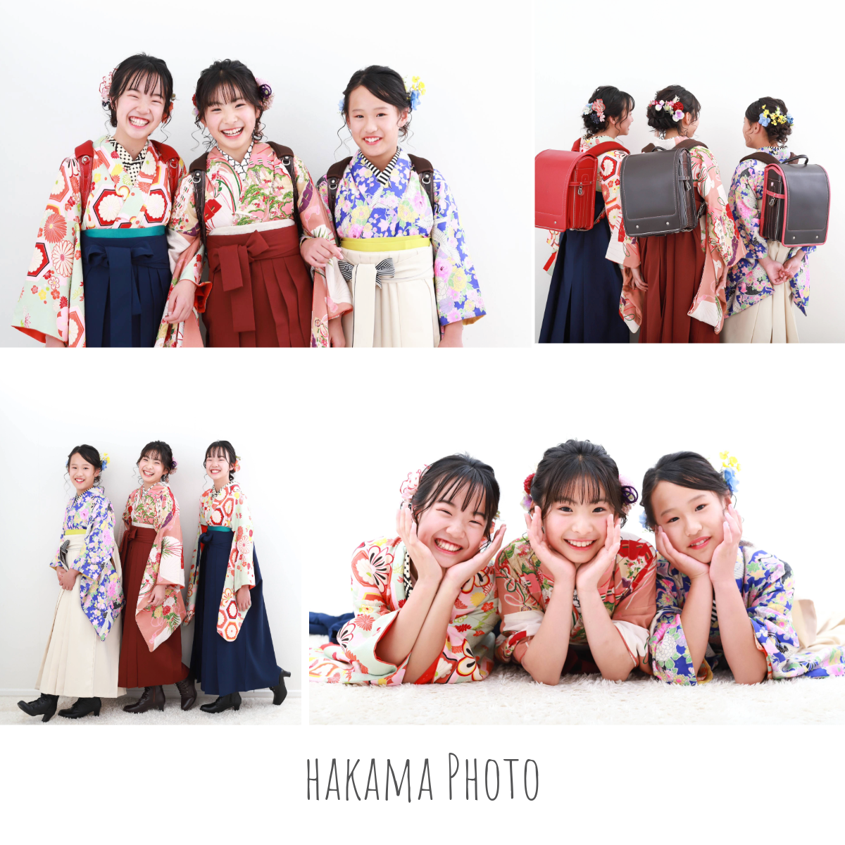 小学・中学卒業袴フォト
