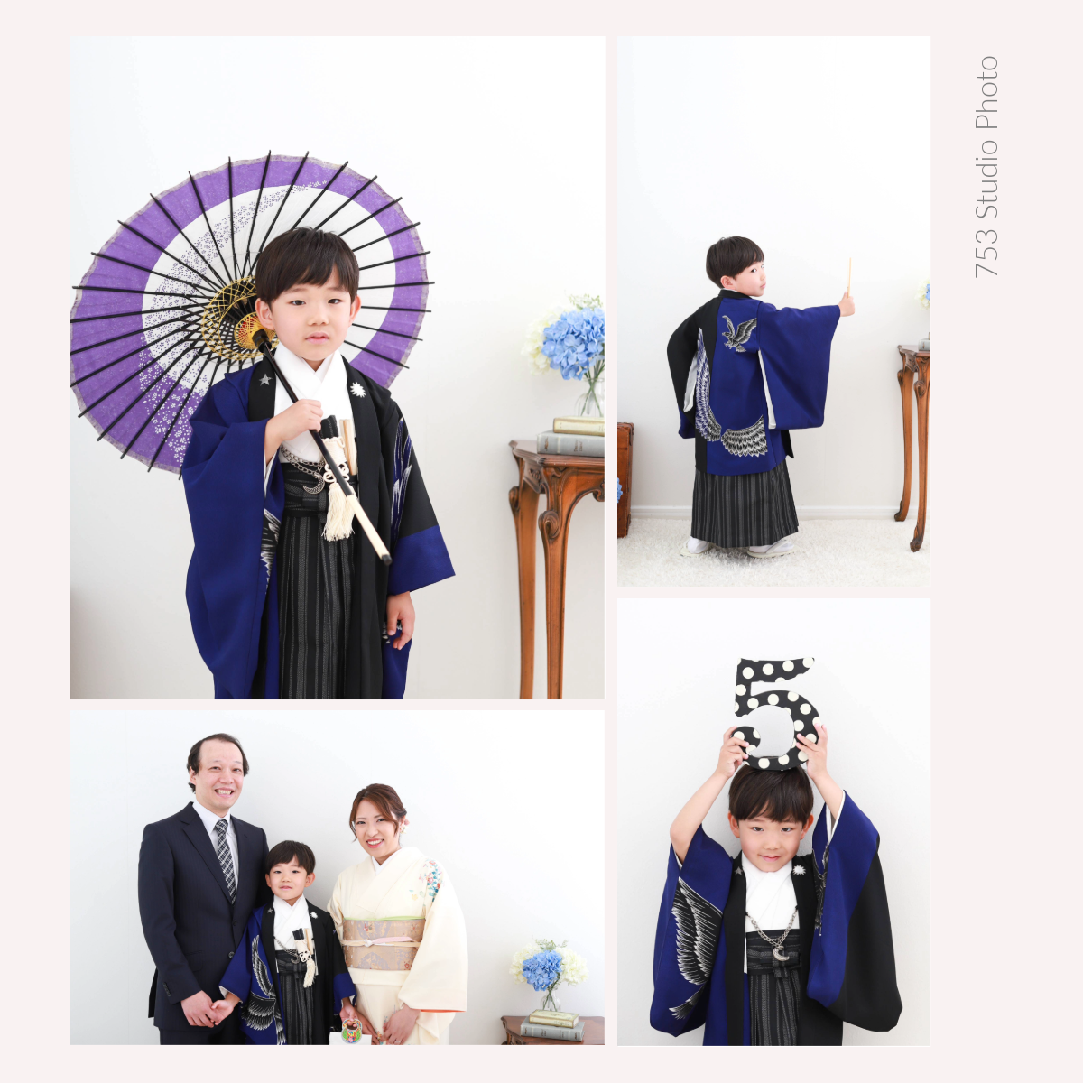  3・5・10歳男の子　七五三/ハーフ成人式 スタジオフォト　※着付け込