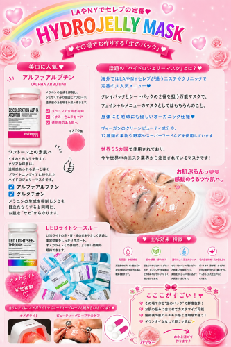 file_00000000dacc81fa9e5e53510a622097.png