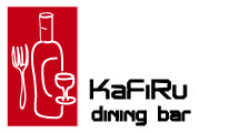 カフィル(Ka Fi Ru)