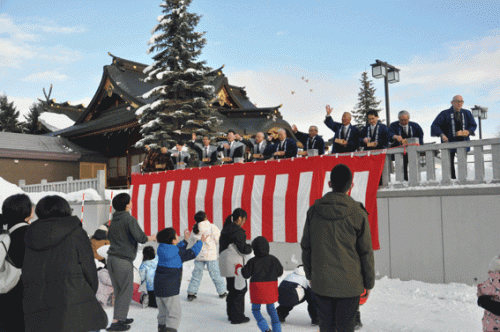 2月8日号－ファームズ千代田ウインターフェスタ開催ほか