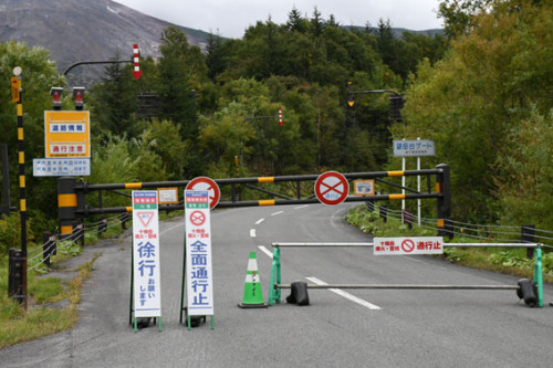 9月19日号－議会議員定数２人減の12人に改定ほか