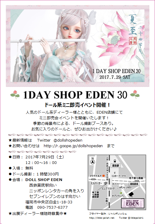 IMG_5145.PNG