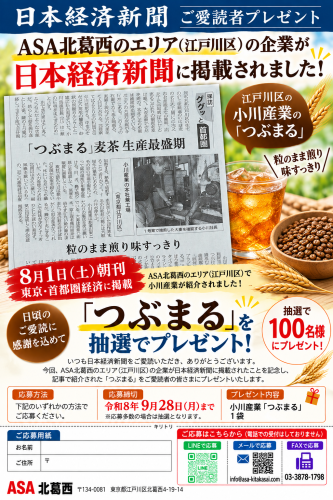 ChatGPT Image 2026年9月25日 16_28_59.png