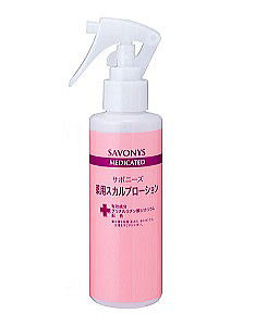savo_scalp_product.jpg