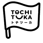 トチツーカ　バナー