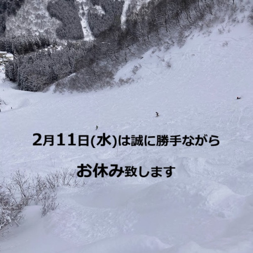 IMG_9841 - コピー.jpg