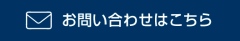 cocoon_contact.png