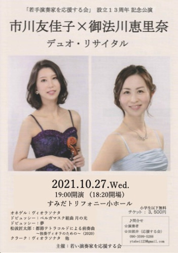 20211027-1.jpg