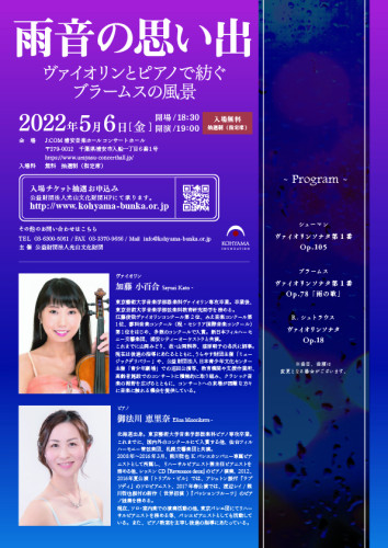 8808d69a-fae0-435c-ae80-5b0f3cc370fe.jpg