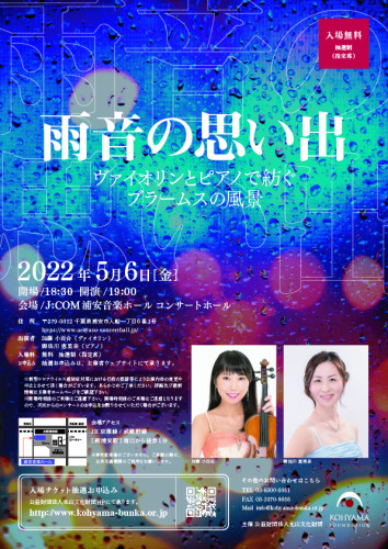 3f581ff1-2602-4a6d-8362-8890c5d723c0.jpg
