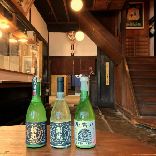 イベント出店の為　お休み