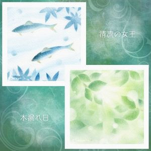 【オンライン】5月わくわくワーク