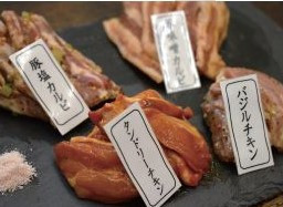 いなば肉店　背表紙 - コピー.JPG