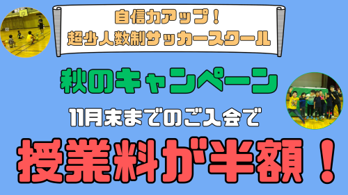 元学校の体育の先生-16.png