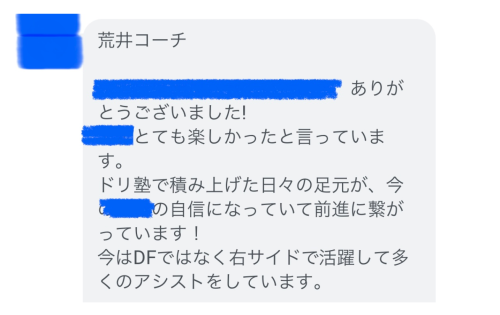 スクリーンショット 2025-05-02 21.46.00.png